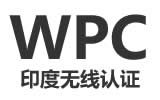 wpc.jpg